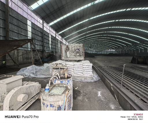 曹妃甸厂房地面下沉注浆加固施工